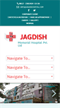 Mobile Screenshot of jagdishhospital.com
